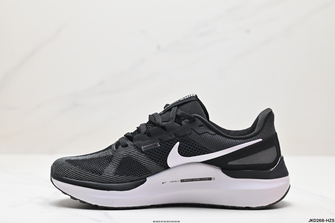 Nike Zoom Shoes